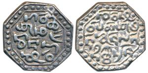 Gadadhara Simha (SE 1603-1618; 1681-1696 AD), Silver Rupee, 11.36g, Ahom legends, dated ye