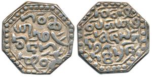 Gadadhara Simha, Silver Rupee, 11.25g, Ahom legends, dated year 33 (of the 60 year cycle),