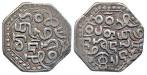 Gadadhara Simha, Silver Rupee 10.78g, Ahom legends, obv. Kao boi/ pha Leng-/don heu/chiu, 