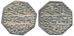 Rudra Simha (SE 1618-1636; 1696-1714 AD), Silver ½ Rupee, 5.61g, four-line legends both si