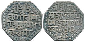 Rudra Simha, Silver Rupee, 11.23g, Saka 1622, obv. Sri Sri Ha/ra Gauri Pa/dambuja Madhu/ka