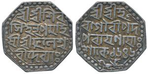 Shiva Simha, Silver Rupee, 11.22g, Saka 1646, citing Queen Phulesvari, obv. Sri Sri Ha/ra 