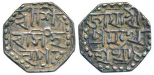Shiva Simha, Silver ¼ Rupee, 2.86g, undated, citing Queen Pramathesvari, Sri Si/va Simha/ 