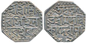 Shiva Simha, Silver ½ Rupee, 5.78g, Saka 1655, year 19, citing Queen Ambika, Assamese scri