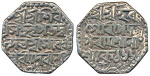 Shiva Simha, Silver Rupees, 9.6g, Saka 1665 year 31, citing Queen Sarvvesvari, Assamese sc