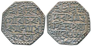 Pramatta Simha (SE 1666-1673; 1744-1751 AD), Silver Rupee, 11.31g, Assamese script, Saka 1