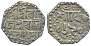 Rajeswara Simha, Silver ¼ Rupee, 2.82g, Assamese script, Saka 1690, obv. Sri Sri Ra/jesvar
