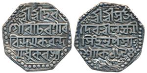 Lakshmi Simha, Silver Rupee, 11.2g, Assamese script, Saka 1694, with invocation to Siva an