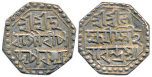 Lakshmi Simha, Silver ½ Rupee, 5.68g, undated, with invocation to Siva and Parvati, Sri Sr
