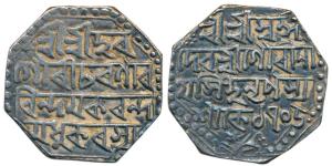 Gaurinatha Simha (SE 1702-1718; 1780-1796 AD), Silver Rupee, 11.21g, Saka 1705, Assamese l