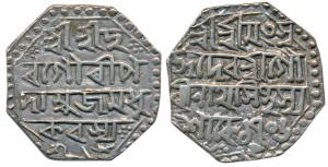 Gaurinatha Simha, Silver Rupee, 11.35g, Saka 1706 year 5, lion right on obverse, regnal ye