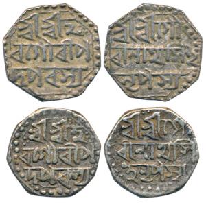 Gaurinatha Simha, Silver ½ Rupee, 5.5g5.73g, Assamese legend with invocation to SivaParvat