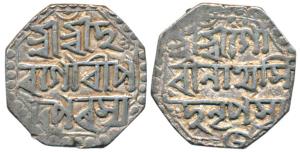 Gaurinatha Simha, Silver ½ Rupee, 5.64g, Assamese legend with invocation to SivaParvati, o