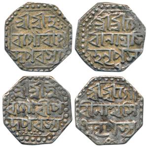 Gaurinatha Simha, Silver ½ Rupee, 5.68g, Assamese legend with invocation to SivaParvati, o