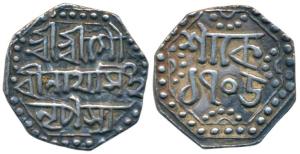 Gaurinatha Simha, Silver ¼ Rupee, 2.79g, undated, Assamese Script, obv. Sri Sri Gau/rinath