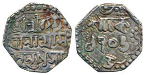 Gaurinatha Simha, Silver ¼ Rupee, 1.9g, undated, Assamese Script, obv. Sri Sri Gau/rinatha