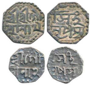 Gaurinatha Simha, Silver 1/16 Rupee, 0.71g0.85g, undated, Assamese script, obv. Sri/Gau/ri