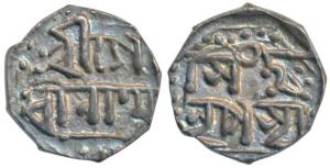 Gaurinatha Simha, Silver 1/16 Rupee, 0.74g, undated, Assamese Script, obv. Sri Sri Gau/rin