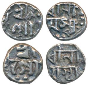 Gaurinatha Simha, Silver 1/32 Rupee, 0.33g0.34g, undated, Assamese script, obv. Sri/Gau, r