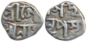 Gaurinatha Simha, Silver 1/32 Rupee, 0.38g, undated, Assamese script, obv. Sri/Gau/rinatha