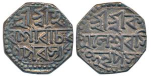 Kamalesvara Simha (SE 1718-1732; 1796-1810 AD), Silver ½ Rupee, 5.61g, No date, Sri Sri Ha