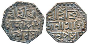 Brajnatha Simha, Silver ½ Rupee, 5.63g, undated, Assamese script with invocation to Radha 