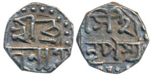 Brajnatha Simha, Silver 1/16 Rupee, 0.71g, undated, Assamese script, obv. Sri Bra/janatha,