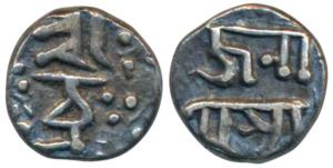Brajanatha Simha, Silver 1/32 Rupee, 0.35g, undated, Assamese script, obv. Sri Bra, rev. j