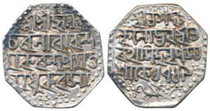 Bharatha Simha (SE 1718-1719; 1787-1793, 1796-1797 AD) (Moamaria Rebels), Silver Rupee, 11