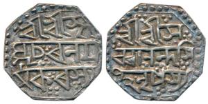 Sarvananda Simha (SE 1715-1717; 1793-1795 AD), Silver ½ Rupee, 5.6g, undated, Assamese scr