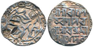 Ratna Manikya, Silver Tanka, 10.56g, Saka 1386, Ratnapura, obv. lion facing left within ci