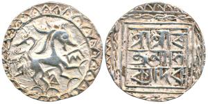 Ratna Manikya, Silver Tanka, 10.49g, obv. lion facing right, within circle with outer bord