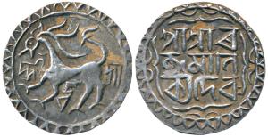Ratna Manikya, Silver Tanka, 10.62g, undated, obv. solid lion facing left within circle an