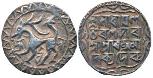 Ratna Manikya, Silver Tanka, 10.37g, undated, obv. solid lion facing left within circle an