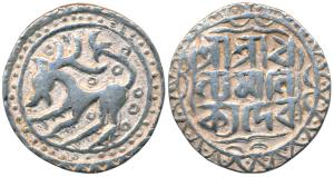 Dhanya Manikya, Silver Tanka, 10.47g, said to be dated Saka 1412 in code, obv. lion facing