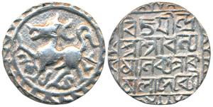 Dhanya Manikya, Silver Tanka, 10.55g, Saka 1428, citing Queen Kamala with title Lord of Vi