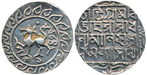 Dhanya Manikya, Silver Tanka, 10.62g, Saka 1435, victory issue, citing Queen Kamala, obv. 
