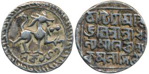 Dhanya Manikya, Silver Tanka, 10.08g, Saka 1435, citing Queen Kamala with title Lord of Vi