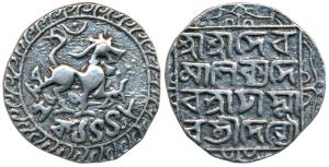 Deva Manikya (SE 1442-1454; 1526-1532 AD), Silver Tanka, 10.6g, Saka 1449, citing Queen Pa