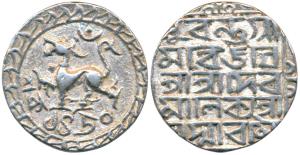 Deva Manikya, Silver Tanka, 10.78g, Saka 1450, citing Queen Padmavati and celebrating a vi
