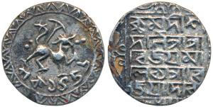 Vijaya Manikya, Silver Tanka, 10.65g, Saka 1456, citing Queen Vijaya, obv. lion to right, 
