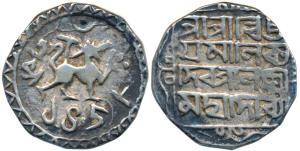 Vijaya Manikya with Queen Laxmi Mahadevi, Silver Tanka, 10.54g, Saka 1458, citing Queen La
