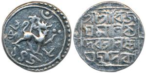 Vijaya Manikya (SE 1454-1484; 1532-1566AD), Silver Tanka, 10.86g, Saka 1454, citing Queen 