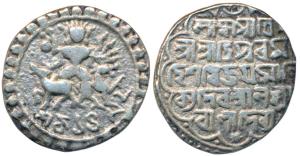 Vijaya Manikya, Silver Tanka, 10.55g, Saka 1482, citing Queen Lakshmi and commemorating a 