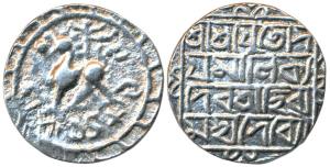 Udaya Manikya (SE 1489-1495; 1567-1573 AD), Silver Tanka, 10.64g, Saka 1489, citing Queen 