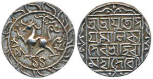 Udaya Manikya, Silver Tanka, 10.75g, Saka 1489, citing Queen Hira, obv. lion facing left w