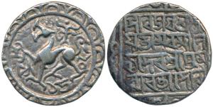 Amar Manikya, Silver Tanka, 10.58g, Saka 1502, with title 'Conquerer of the World', citing