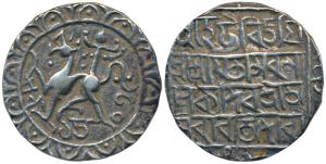 Amar Manikya, Silver Tanka, 10.72g, Sake 1503, citing Queen Amaravati, obv. lion facing le