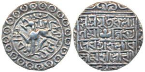 Kalyan Manikya (SE 1548-1582; 1626-1660 AD), Silver Tanka, 10.25g, Saka 1548, citing Queen
