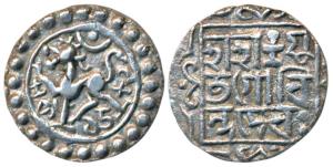 Govind Manikya, Silver ¼ Tanka, 2.49g, Saka 1582, obv. lion facing left, crescent and bead